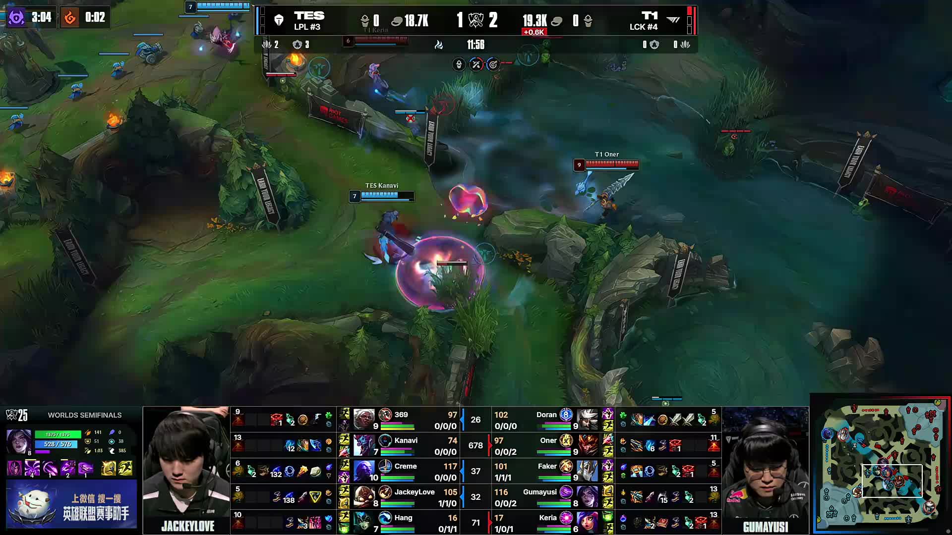 Eden Esports将举办Frost and Fire CS2比赛系列