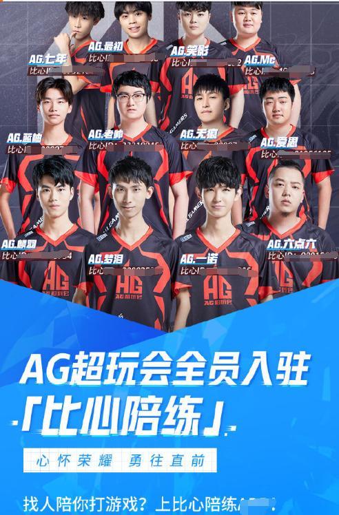 共性在于