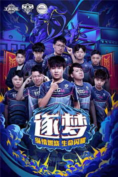 是一场