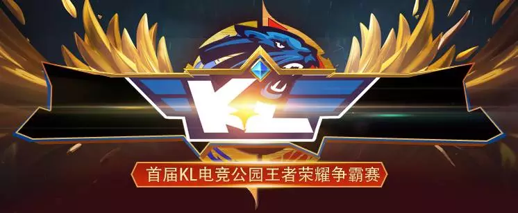 ESL官宣IEM卡托维兹各阶段参赛队伍名单