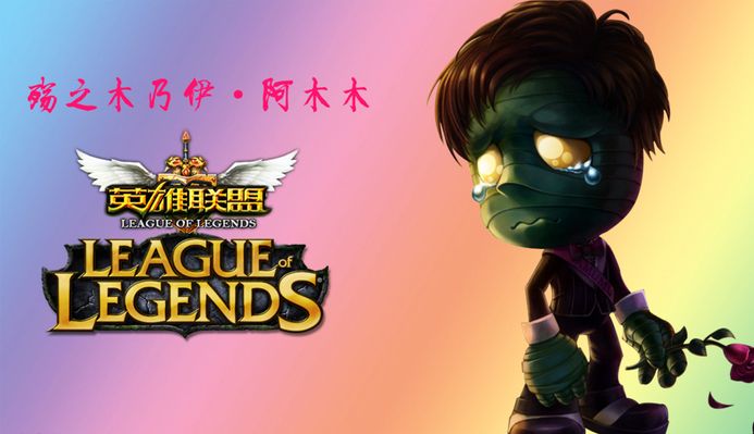 系重塑成本