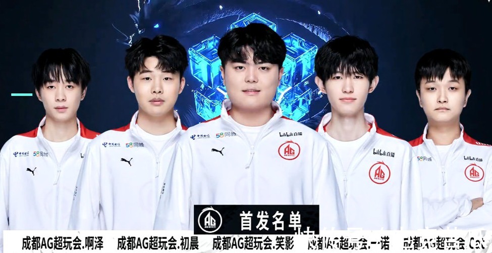 Paper Rex 击败 Talon 进入总决赛 - VCT 2025： 太平洋第二阶段