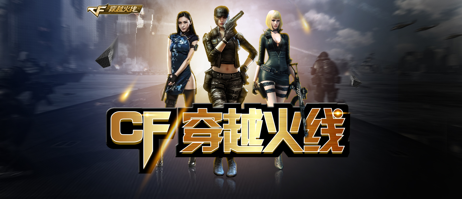 TYLOO全胜摘得ECL S48冠军头衔，中国双子星闪耀魔都携手晋级EPL S21！