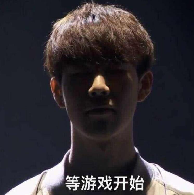 S12小组赛二轮开赛在即，多名选手宣布中招？
