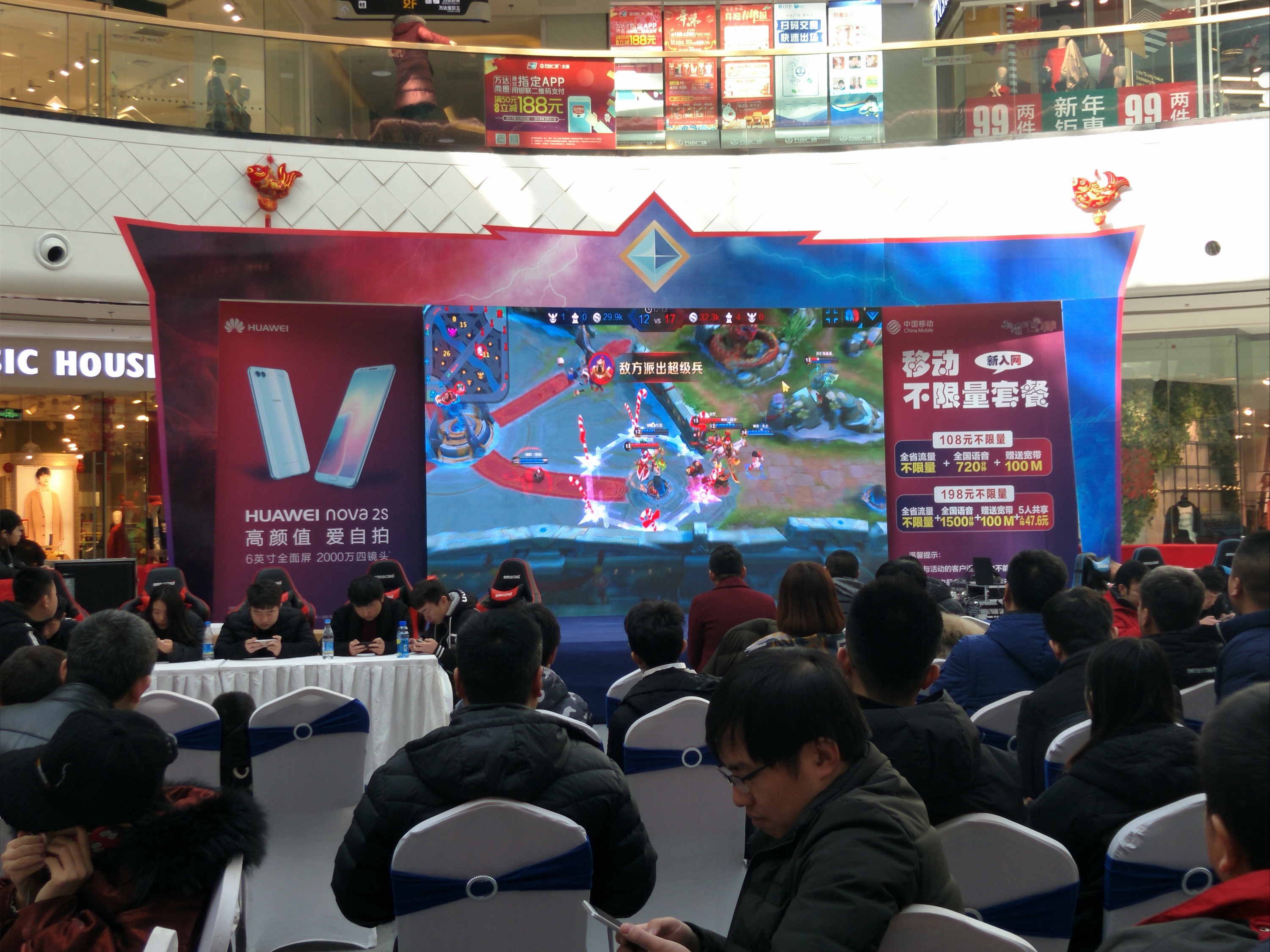 龙骑士电竞是VCT 2025：中国第二阶段总决赛的首个已知参赛者
