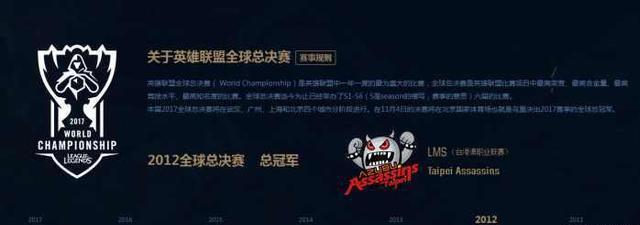 ClearLove ：不BAN小火龙是因为没线权 我们塞纳组合能拿优势