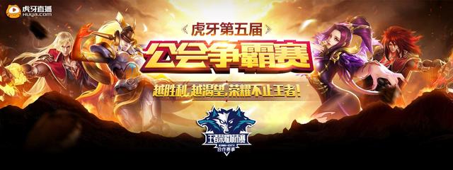 定两件