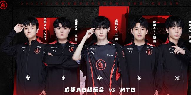 的转线效率