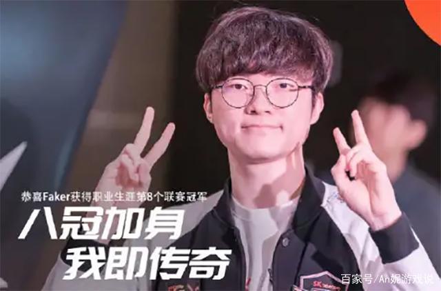 媒体记者Kenzi消息：S13世界赛的决赛将会在Gocheok Sky Dome（高尺天空巨蛋）球场进行