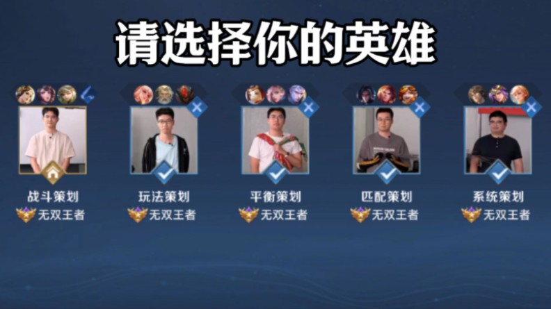 出现偏差最