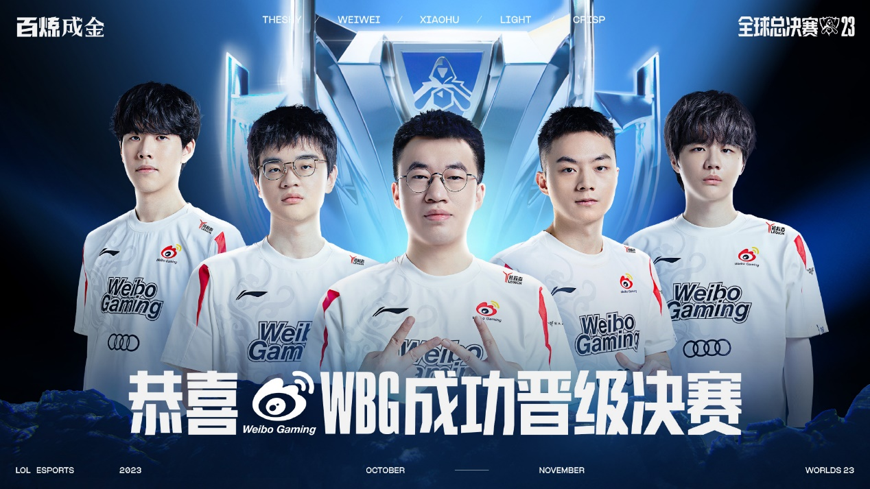 Riot Games 在 Unreal Engine 5 上公布 VALORANT 系统要求