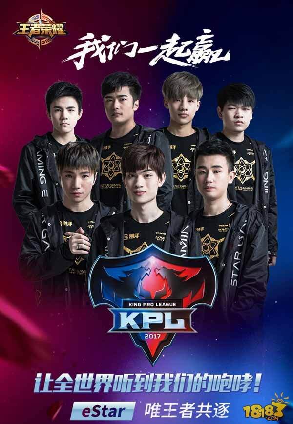 电竞世界杯官方公布LOL项目直邀战队：BLG、TES、GEN、T1等