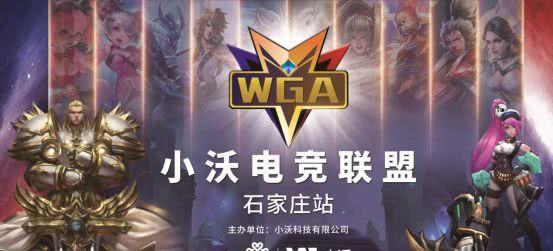 Team 500 再次被指控作弊