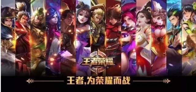 迁官博
