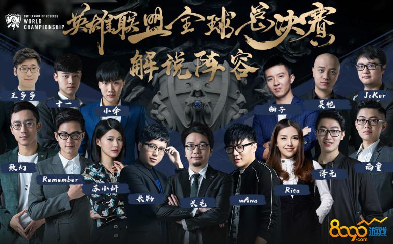 资讯《绝地求生》如何吃鸡？吃鸡必备要素介绍