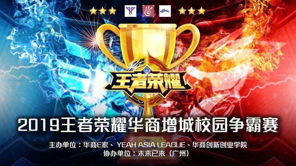 成为最大看