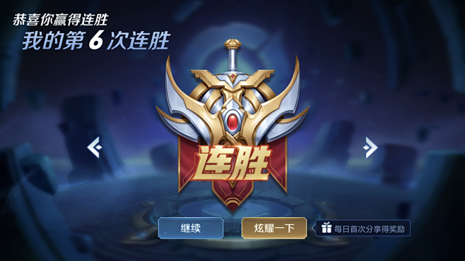 ZywOo 在IEM科隆获得第20个HLTV MVP