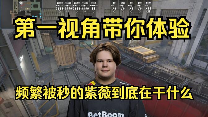 L世界排名
