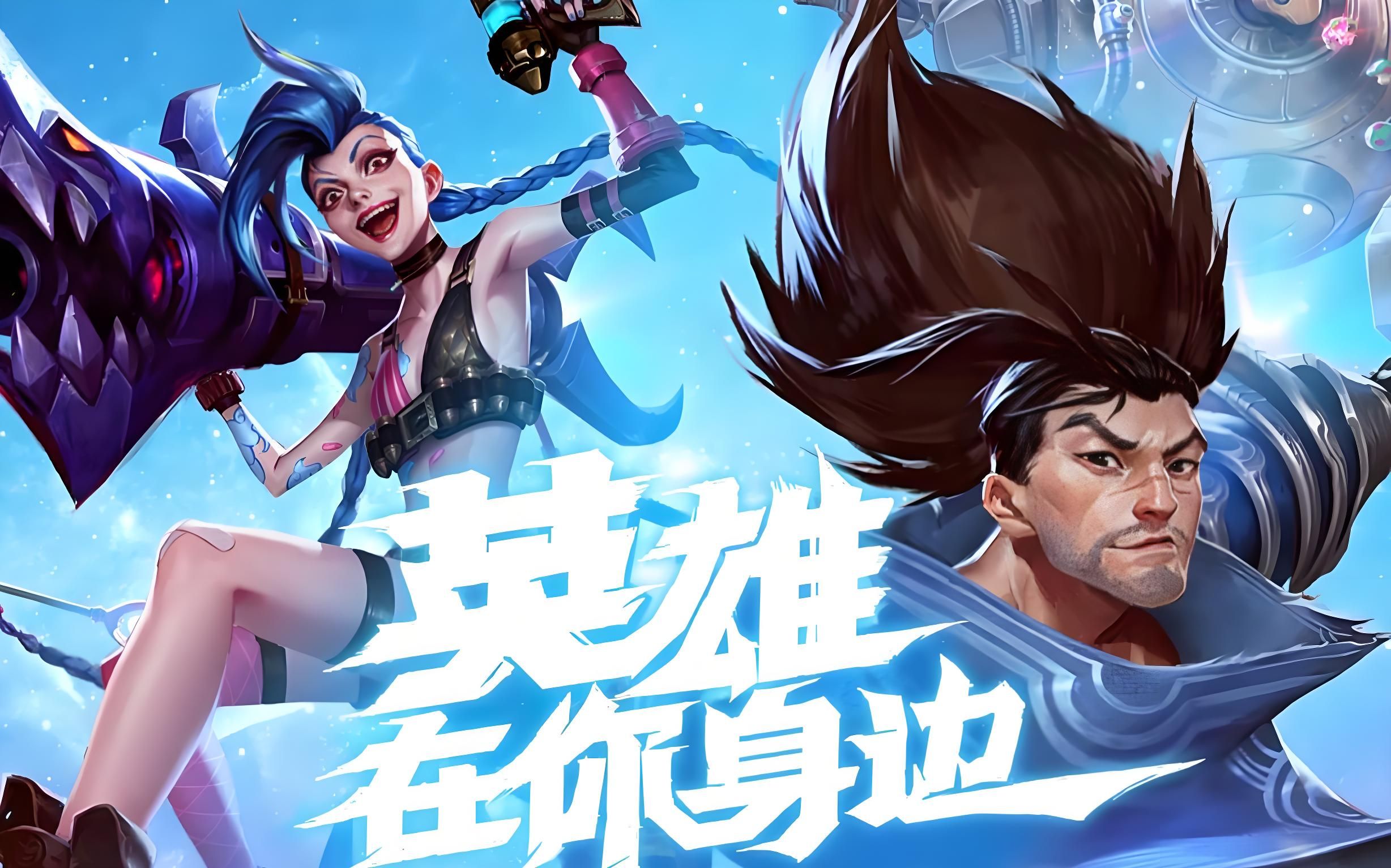 量化指