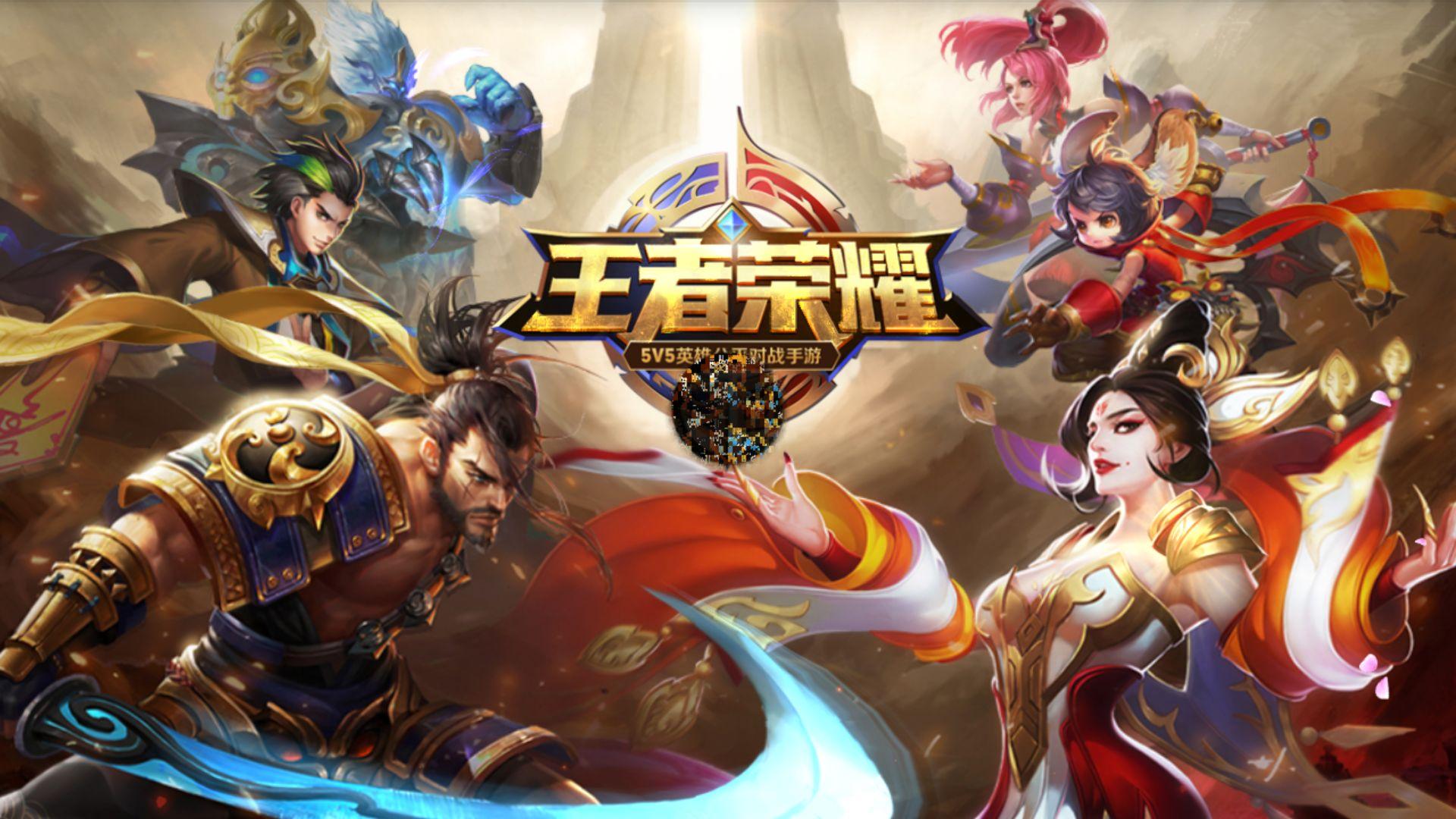 曾在转会