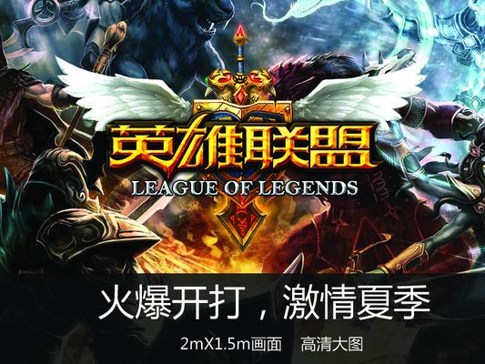 Bestia 赢得了 DraculaN 第四季的冠军头衔