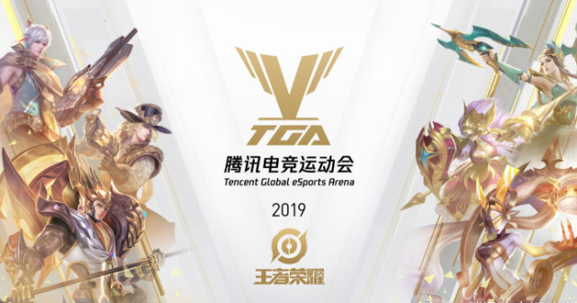 ESL Pro League Season 23 决赛将在 Arena 举行