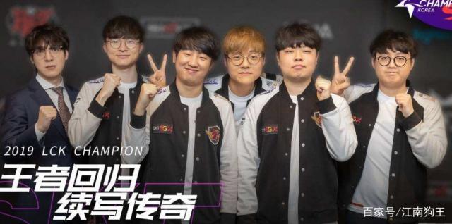 ogn