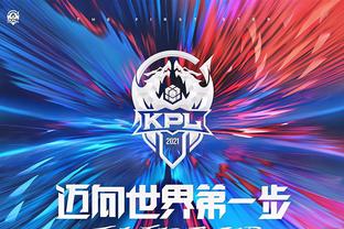 强队