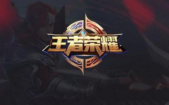 CSGO赛事举办方BLAST表示不会邀请俄罗斯战队参赛