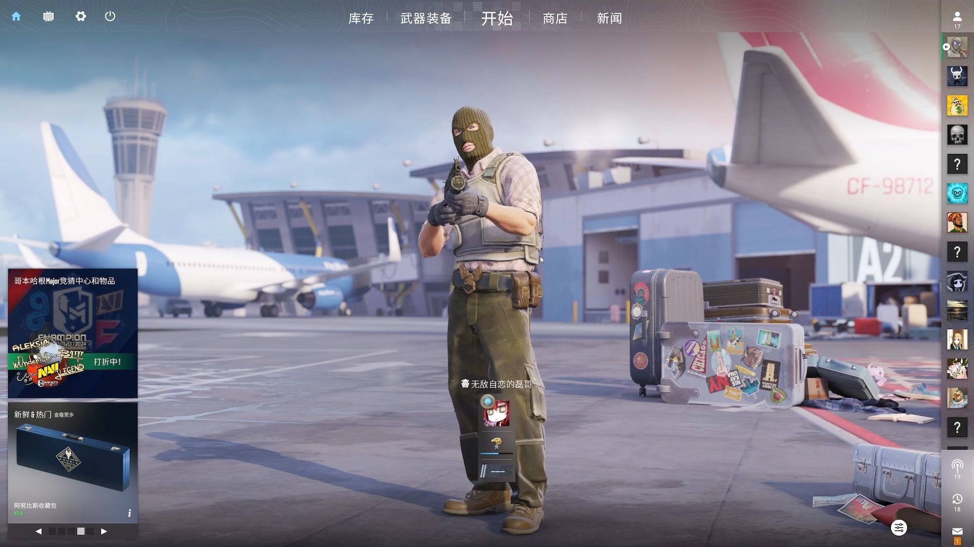 【战报】王者荣耀2020KPL秋季赛，南京Hero久竞 3：1 上海EDG.M续上连胜