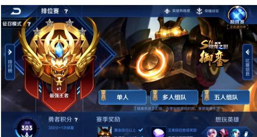 T1粉丝不满队伍在LCK比赛中的表现，直接卡车广告喊话战队管理层