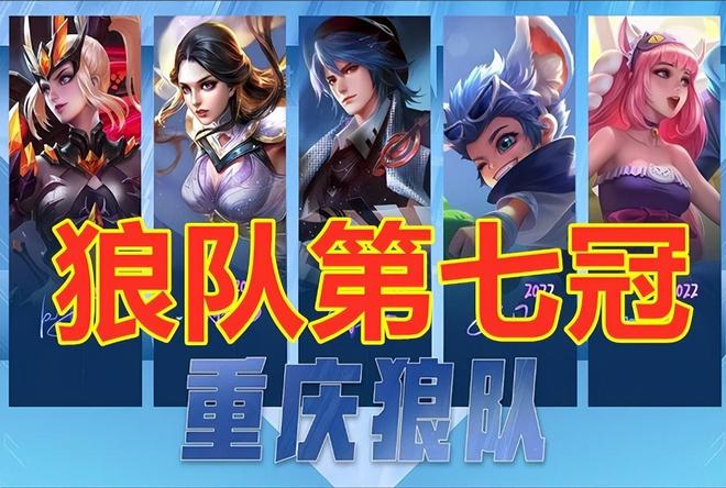 确利