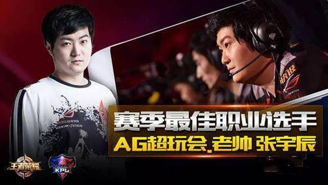 TT赛后群访 ucal ：很久没进季后赛了，很开心！