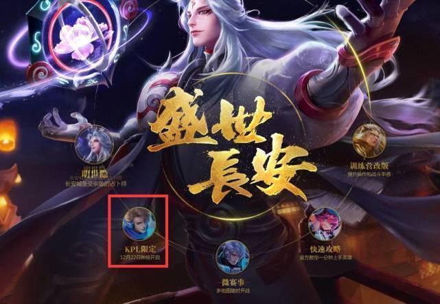 更严格的合