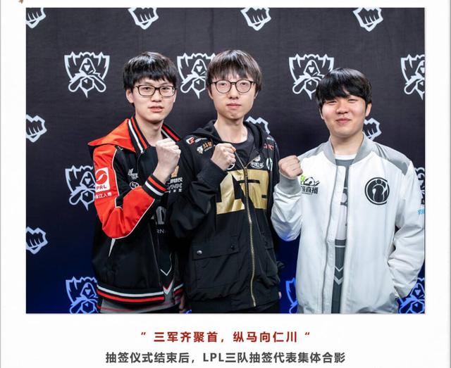 格赛