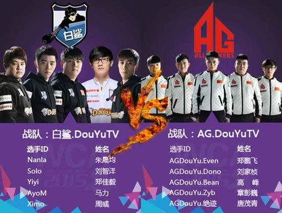 EPL S20 小组赛：险中求胜 FaZe 2-0击败FlyQuest