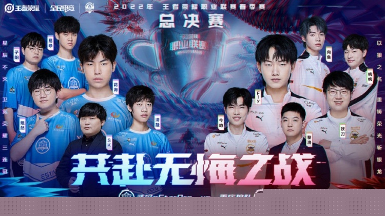 ANIMAJOR外卡赛结束：VG头名晋级，Nigma加赛战胜iG抢到名额