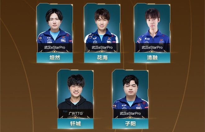 今日16：45 LPL季后赛 LNG vs TES LNG：硬熊瞪场!!! TES：前进