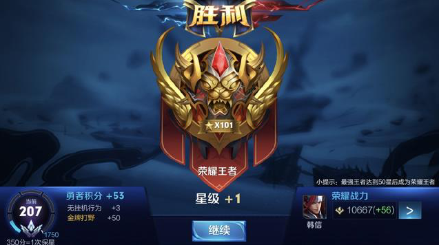 坑落
