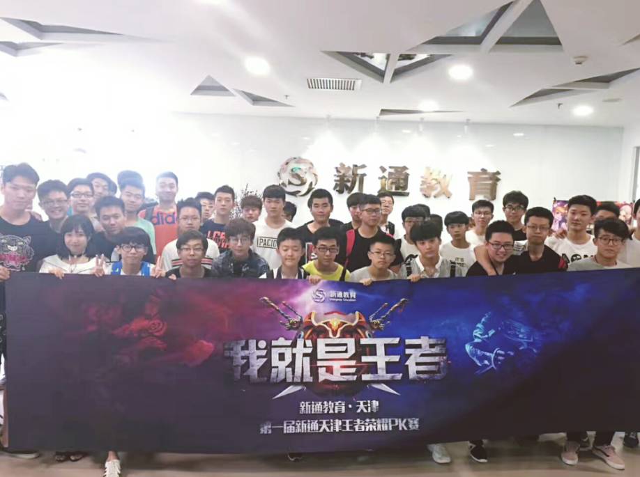 赛后采访Light：不能再被暴打了，需要呼吸一下，被暴打是无法呼吸的