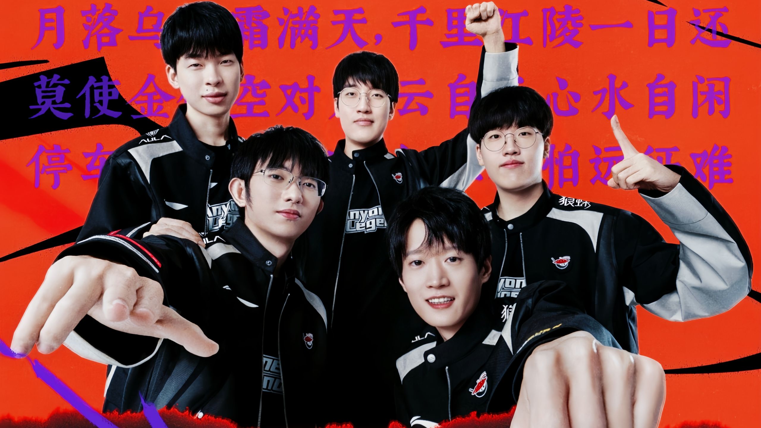 EPL S20 A-B组最受欢迎比赛的观看人数