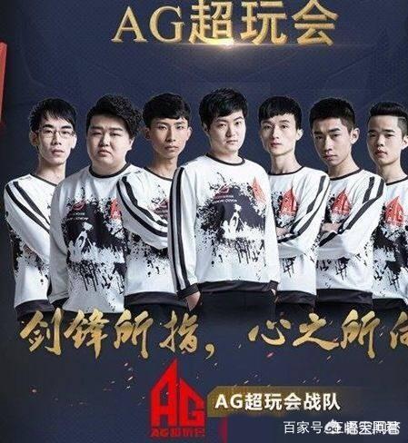战术