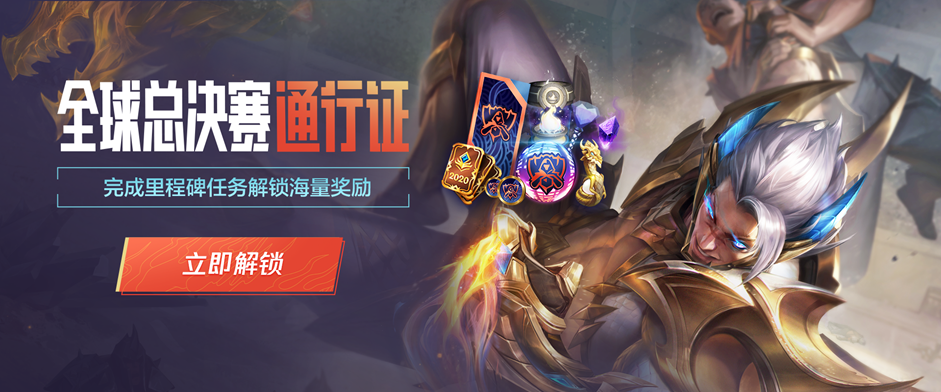 叙事