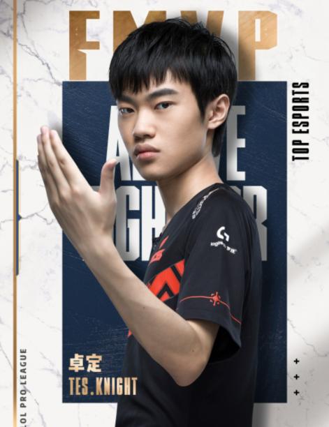 里程碑：Jiejie达成LPL400出场成就