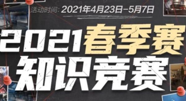 克与