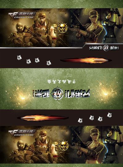 馈机制