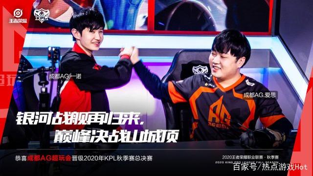 定磨合期